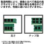 Kingston Technology 4 Go DDR4 2400 MHz SODIMM Mémoire RAM Noir/Vert