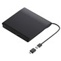 Mokeum Lecteur CD DVD externe