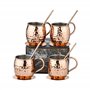Airina homestyle Moscow Mule Ensemble de 4 tasses