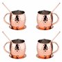 Airina homestyle Moscow Mule Ensemble de 4 tasses, 4 tasses en cuivre martelé avec 4 pailles, 4 sous-verres et 1 verre à shot