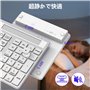 Suejezt Clavier numérique et Calculatrice sans Fil Bluetooth, 34 Touches Bluetooth et pavé numérique USB 2,4 G, Saisie de donnée