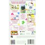 Hello Kitty Puzzle Party -Essentials- [Importer espagnol]