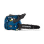 HYUNDAI – Elagueuse thermique 25 cm³ guide - Carrving 30 cm – guide et chaîne HYUNDAI - système anti-vibration - graissage de ch