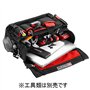 FACOM - Sac Textile pour Outils et Pc Portable - BS.TLBPB - Trousse de Transport - 14 Pochettes Intérieur et 2 Poches Latérales 