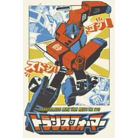 GB eye - TRANSFORMERS Poster Optimus Prime Manga (91