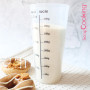 ScrapCooking - Verre Doseur 500 ml - Verre Mesureur Gradué Pâtisserie - En Plastique - Pichet Gobelet Doseur Transparent - 5290
