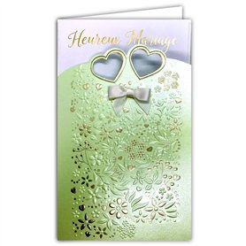 13-432 B VERT Carte avec enveloppe blanche 12x19