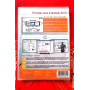 Formation Outlook 2010 - Apprentissage interactif sur PC - DVD-ROM - En français - Neuf avec boîtier - Vendu par Blaspo fr