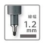 2 mm