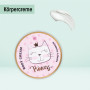 Accentra - Set cadeau Princess Kitty pour filles & femmes - Kit douche 7 pcs avec bain moussant, exfoliant, gel, lotion pour cor