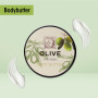 Accentra-Set cadeau de douche pour femmes OLIVE dans une belle boîte cadeau-Set de 4 pièces gel douche,lotion,beurre corporel et