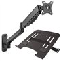 Bras Extensible pneumatique réglable en Hauteur