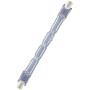 Osram Haloline 64696 AC35303 Lot de 5 ampoules halogènes 120 W 230 V R7s 118 mm de longueur | autrefois 150 W | 2300 lm | 2950 K