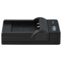 vhbw Chargeur USB de Batterie Compatible avec Sony Cybershot DSC-W310, DSC-W320, DSC-W330, DSC-W350 Batterie Appareil Photo Digi