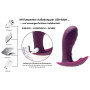 Vibrateur-Papillon de Lustfactor pour vous en silicone | Télécommande radio sans câble | Convient pour la stimulation vaginale e
