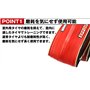 GORIX Bike Home Trainer Pneu 700 × 23c Réduction du Bruit Vélo (Rouge)