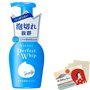Senka Speedy Perfect Whip Moist Touch - 150ml Blotting Paper Set
