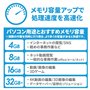 Silicon Power SP008GBSFU320B02 Module de mémoire 8 Go 1 x 8 Go DDR4 3200 MHz