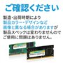 Silicon Power SP008GBSFU320B02 Module de mémoire 8 Go 1 x 8 Go DDR4 3200 MHz