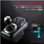 Suzuka Racing Wheel Premium Pack - Volant de jeu, pédalier et boîte de vitesse