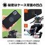 Tigra Sport Coque FitClic pour iPhone 14 Pro Max, Noir