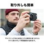 Tigra Sport Coque FitClic pour iPhone 14 Pro Max, Noir