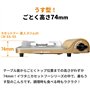 Iwatani – Plaque de cuisson à gaz TATSUJIN Slim III CB-SS-50