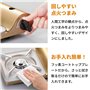 Iwatani – Plaque de cuisson à gaz TATSUJIN Slim III CB-SS-50