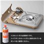 Iwatani – Plaque de cuisson à gaz TATSUJIN Slim III CB-SS-50