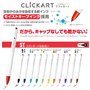 Zebra WYSS22-36C-N Clickart Marqueurs à base d'eau, 36 couleurs, étui inclus