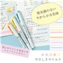 ZEBRA Mildliner WKT7-5C-YC Stylo fluorescent [importation parallèle] (couleur douce et douce)