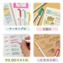 ZEBRA Mildliner WKT7-5C-YC Stylo fluorescent [importation parallèle] (couleur douce et douce)