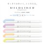 ZEBRA Mildliner WKT7-5C-YC Stylo fluorescent [importation parallèle] (couleur douce et douce)