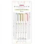 ZEBRA Mildliner WKT7-5C-NTC Stylo fluorescent [importation parallèle] (couleur naturelle douce)