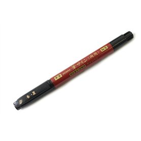 Zebra Double Sided Disposable Brush Sign Pen - Fine & Medium
