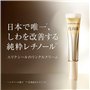 ELIXIR SUPERIEUR (ELIXIR Superieur) ELIXIR Crème L22g