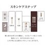 ELIXIR SUPERIEUR (ELIXIR Superieur) ELIXIR Crème L22g