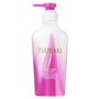 Tsubaki Shiseido conditionneur de Cheveux Brillants Doux 450mL