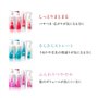 Tsubaki Shiseido conditionneur de Cheveux Brillants Doux 450mL