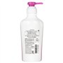 Tsubaki Shiseido conditionneur de Cheveux Brillants Doux 450mL
