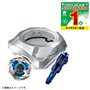 BEYBLADE X Beyblade X BX-07 Start Dash Set