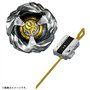 Takara Tomy: BX-15 Starter Leon Claw 5-60P