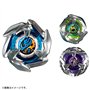 Takara Tomy Beyblade X BX-20 Drandagger Deck Set Drand Dagger Drunda Garer
