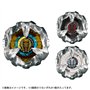 タカラトミー(TAKARA TOMY) Beyblade X BX-27 Tête de combat en métal argenté