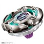 Beyblade X Beyblade X BX-26 Booster Unicorn Sting 5-60GP