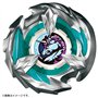 Beyblade X Beyblade X BX-26 Booster Unicorn Sting 5-60GP