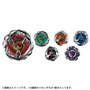 Beyblade X BX-31 Booster aléatoire Vol. 3