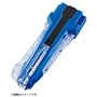 Beyblade X Beyblade X BX-42 Grip en caoutchouc Bleu Ver.