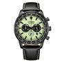 Citizen Watch CA4505-21X