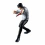Banpresto Figurine d'action Toji Fushiguro Jujutsu Kaisen Jufutsunowaza Multicolore BP88893P 14 cm